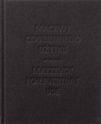 Macewy cod... - Łukasz Baksik -  Książka z wysyłką do UK