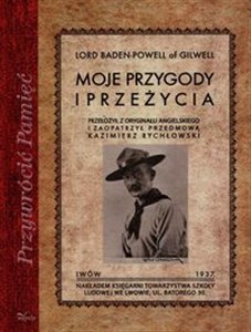 Obrazek Moje przygody i przeżycia