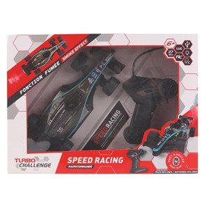 Picture of Samochód R/C Off Road Buggy medium TURBO CHALLENGE