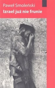 Obrazek Izrael już nie frunie