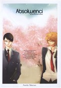 polish book : Absolwenci... - Asumiko Nakamura
