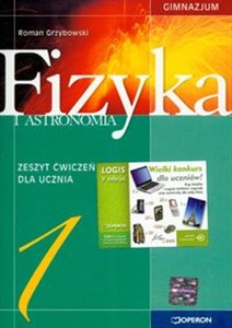 Obrazek Fizyka i astronomia 1 Zeszyt ćwiczeń Gimnazjum