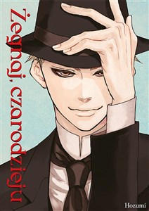 Obrazek Żegnaj, czarodzieju