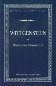 Obrazek Dociekania filozoficzne