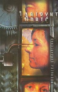 Picture of Labirynt odbić