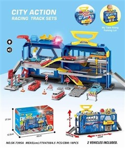 Picture of Zestaw parking SK-739SA