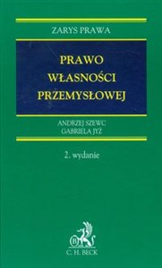 Obrazek Prawo własności przemysłowej