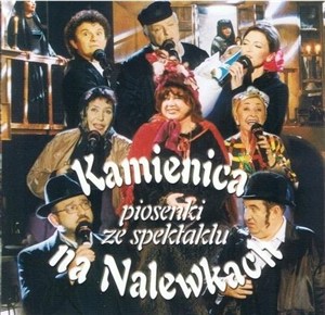 Picture of Kamienica na Nalewkach CD