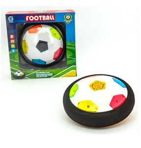 Picture of Piłko dysk - Lewitująca światło + dżwięk