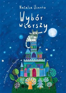 Obrazek Wybór wierszy