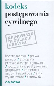 Obrazek Kodeks postępowania cywilnego