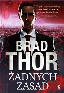 Obrazek Żadnych zasad