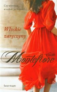 Obrazek Włoskie zaręczyny