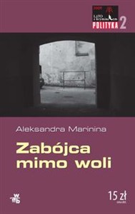 Obrazek Zabójca mimo woli