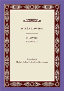 Picture of Wieża Dawida Chasydzi lelowscy