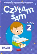 Czytam sam... - Opracowanie Zbiorowe -  books from Poland