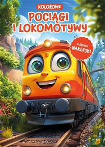 Obrazek Pociągi i lokomotywy