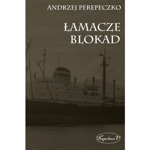 Obrazek Łamacze blokad