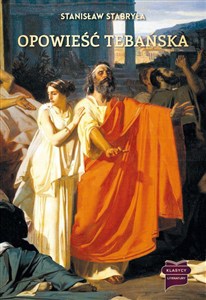 Obrazek Opowieść Tebańska