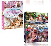 Pakiet blo... - Beata Pawlikowska -  Książka z wysyłką do UK