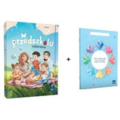 PAKIET Sup... - Opracowanie Zbiorowe -  Książka z wysyłką do UK