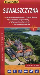 Obrazek Suwalszczyzna mapa turystyczna 1:75 000