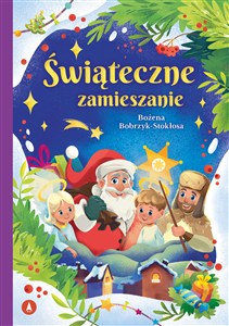 Obrazek Świąteczne zamieszanie