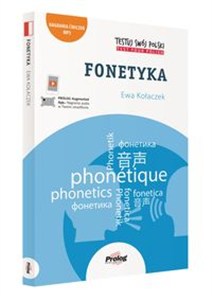 Obrazek Testuj Swój Polski. Fonetyka