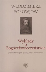 Obrazek Wykłady o Bogoczłowieczeństwie