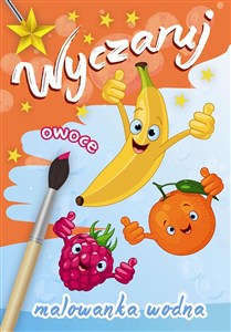 Obrazek Wyczaruj owoce Malowanka wodna
