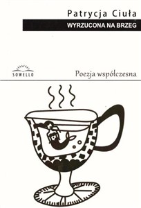 Picture of Wyrzucona na brzeg