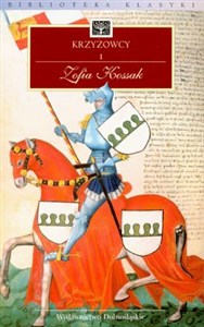 Obrazek Krzyżowcy t.1