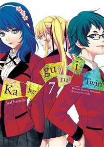 Obrazek Kakegurui Twin. Tom 7