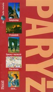 Picture of Paryż Dookoła świata