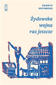 Picture of Żydowska wojna raz jeszcze