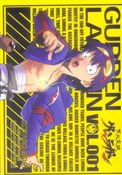 Książka : Gurren Lag... - Gainax, Kazuki Nakashima